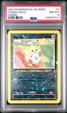 Togepi