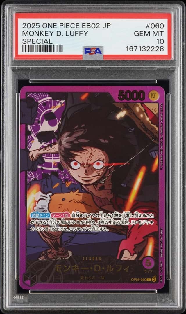 One Piece Monkey D. Luffy Eb02 Anime 25th Coll. 060 Special Japanese PSA 10