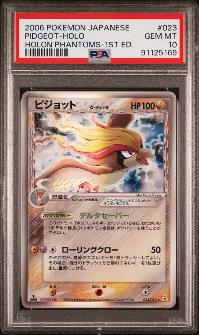 Pidgeot