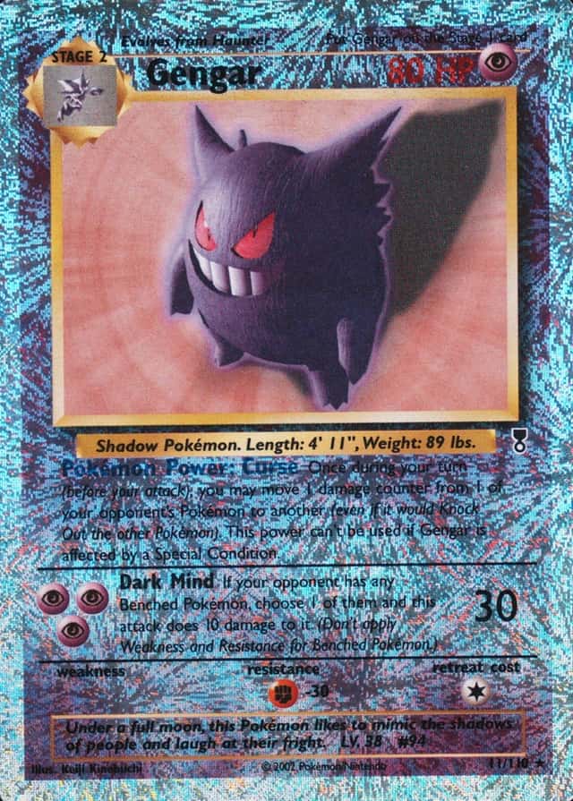 Reverse Holo