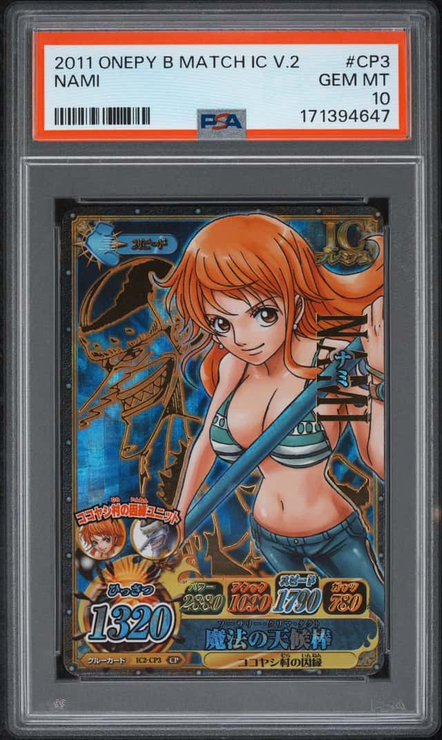 Nami