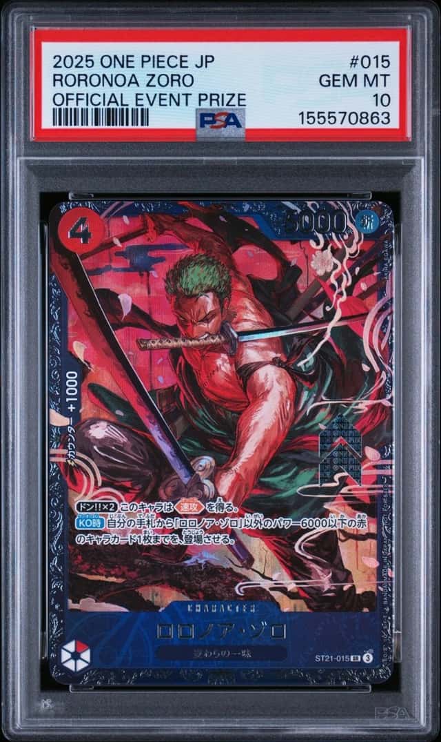 Roronoa Zoro