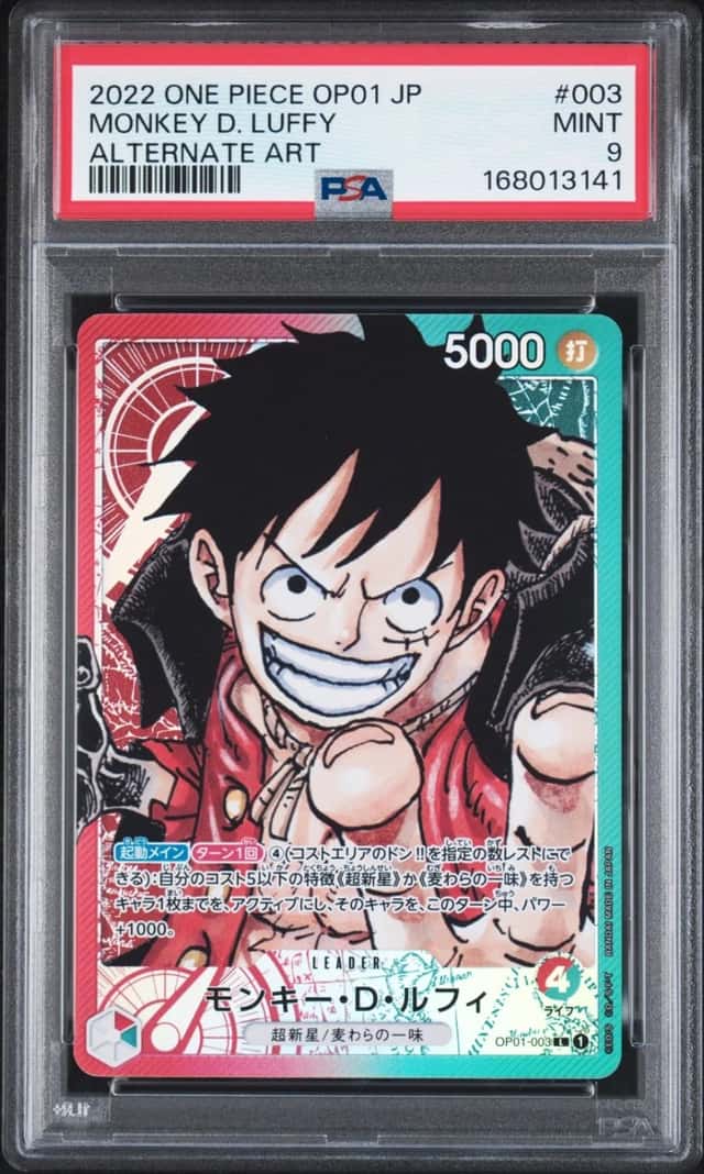 2022 ONE PIECE JAPANESE OP01-ROMANCE DAWN ALTERNATE ART MONKEY D. LUFFY PSA 9