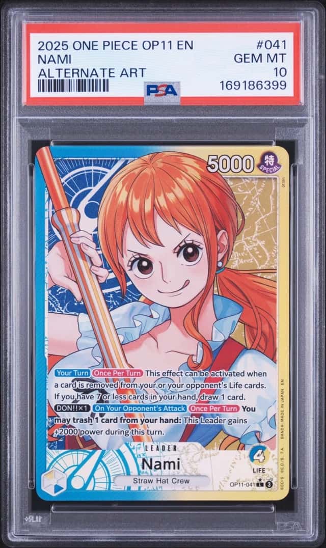 Nami