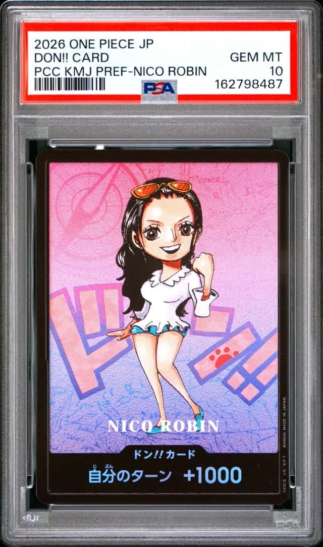 Don!! Card