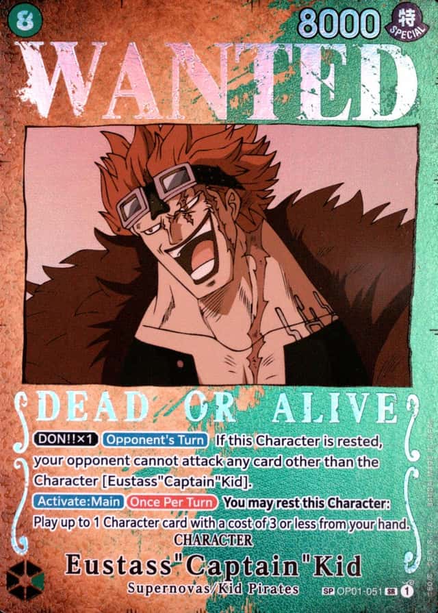 Op Wanted Sp