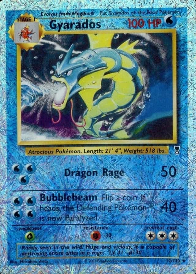 Reverse Holo