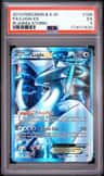Lugia Ex