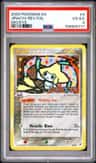 Jirachi