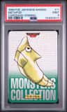 Metapod