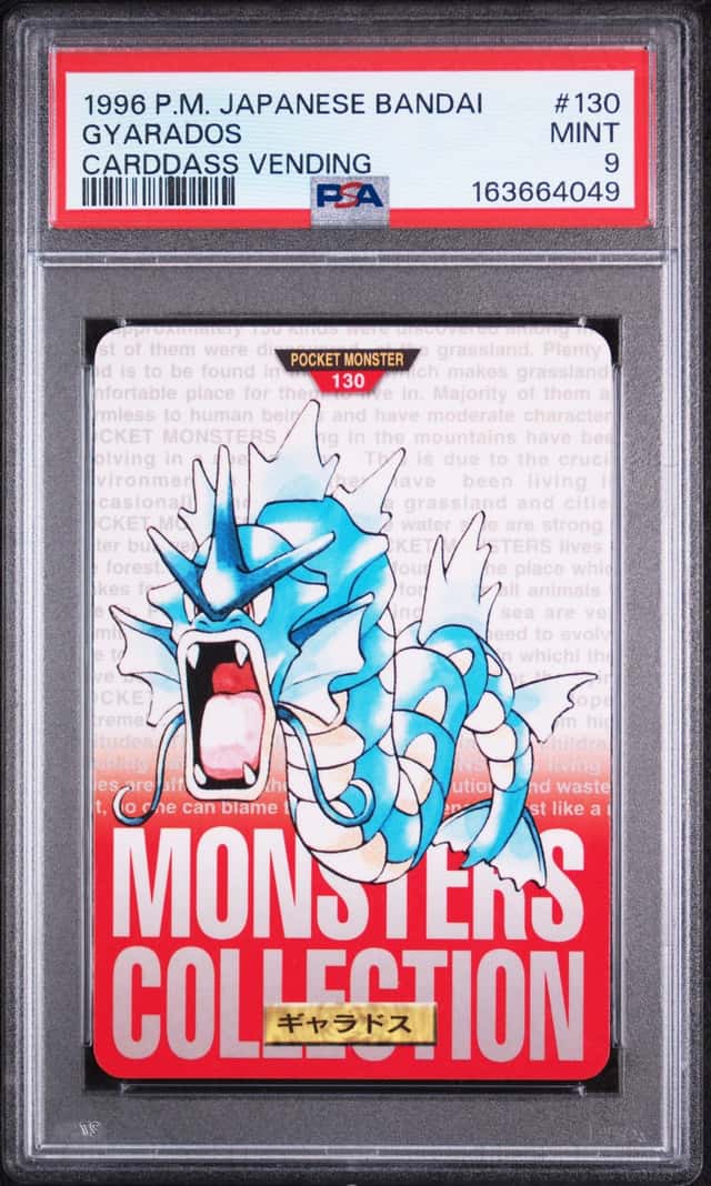 Gyarados