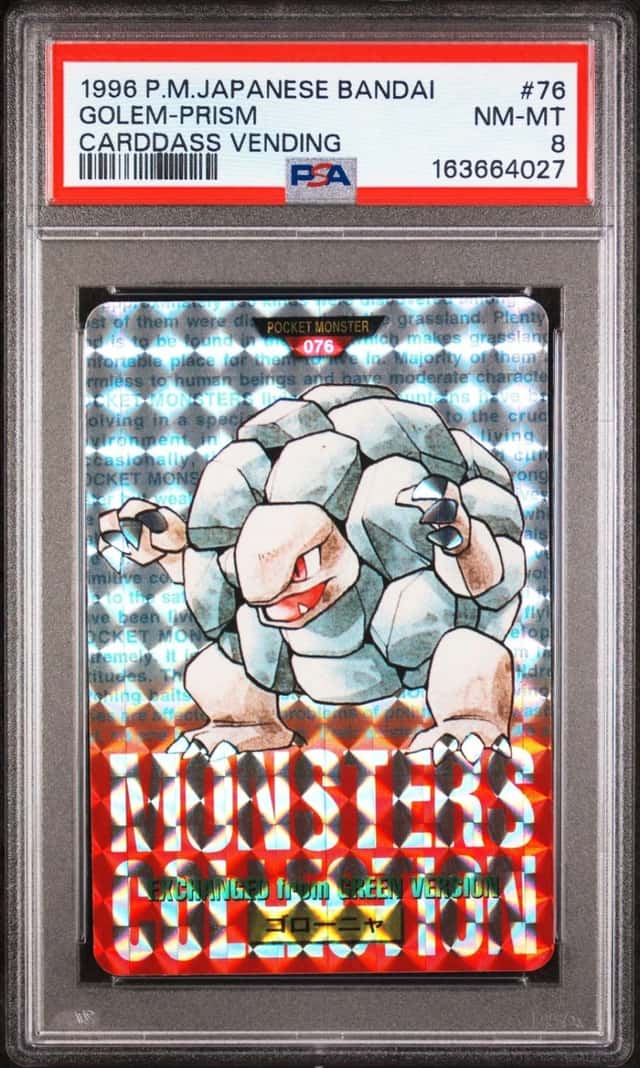 Golem