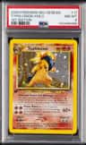 Typhlosion