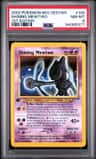 Shining Mewtwo