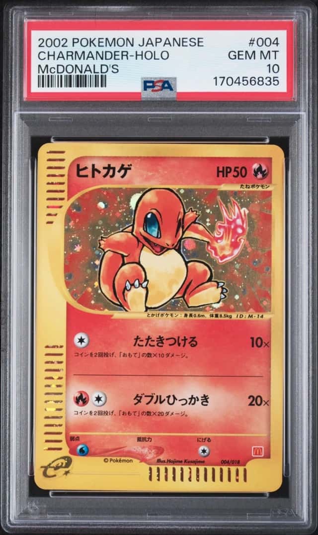 Charmander