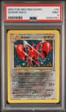 Scizor