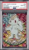 Machop