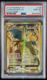 Dragonite Ex
