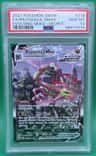 Rayquaza Vmax