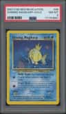 Shining Magikarp