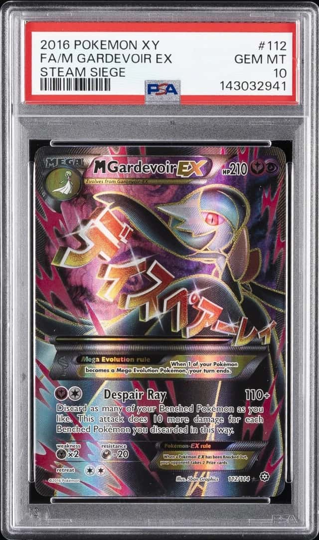 2016 POKEMON XY STEAM SIEGE #112 FULL ART/M GARDEVOIR EX PSA 10