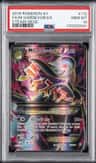 M Gardevoir Ex
