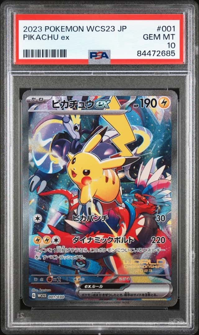 Pokemon Pikachu EX World Championship Deck Yokohama 001 Japanese PSA 10 Gem Mint