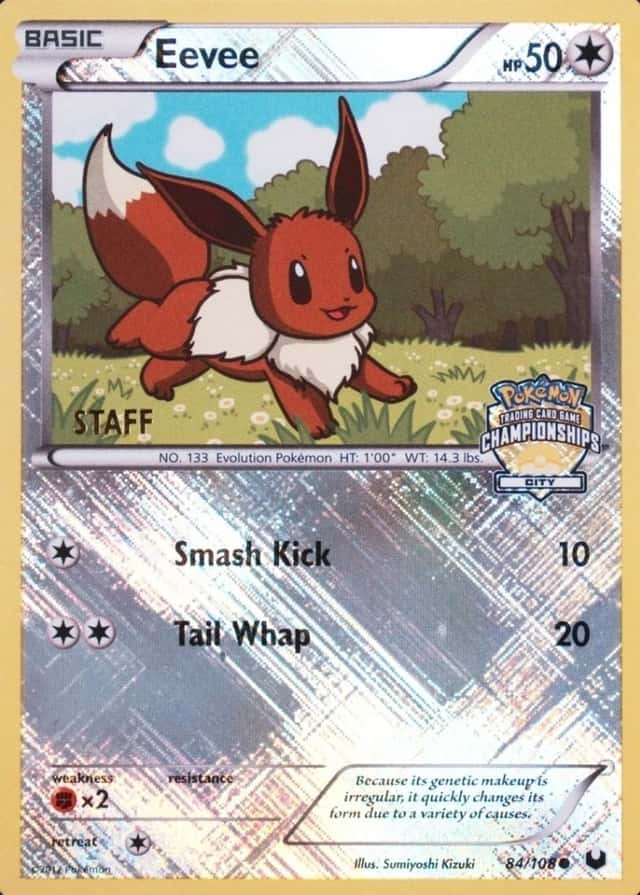 Holo · Championships City Crosshatch Staff