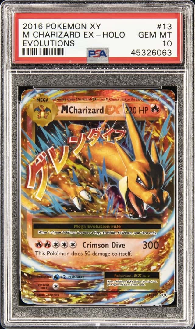 2016 POKEMON XY EVOLUTIONS #13 M CHARIZARD EX PSA 10