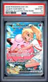 Lillie'S Clefairy Ex