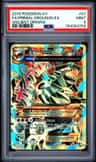 Primal Groudon Ex