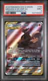 Marshadow & Machamp Gx