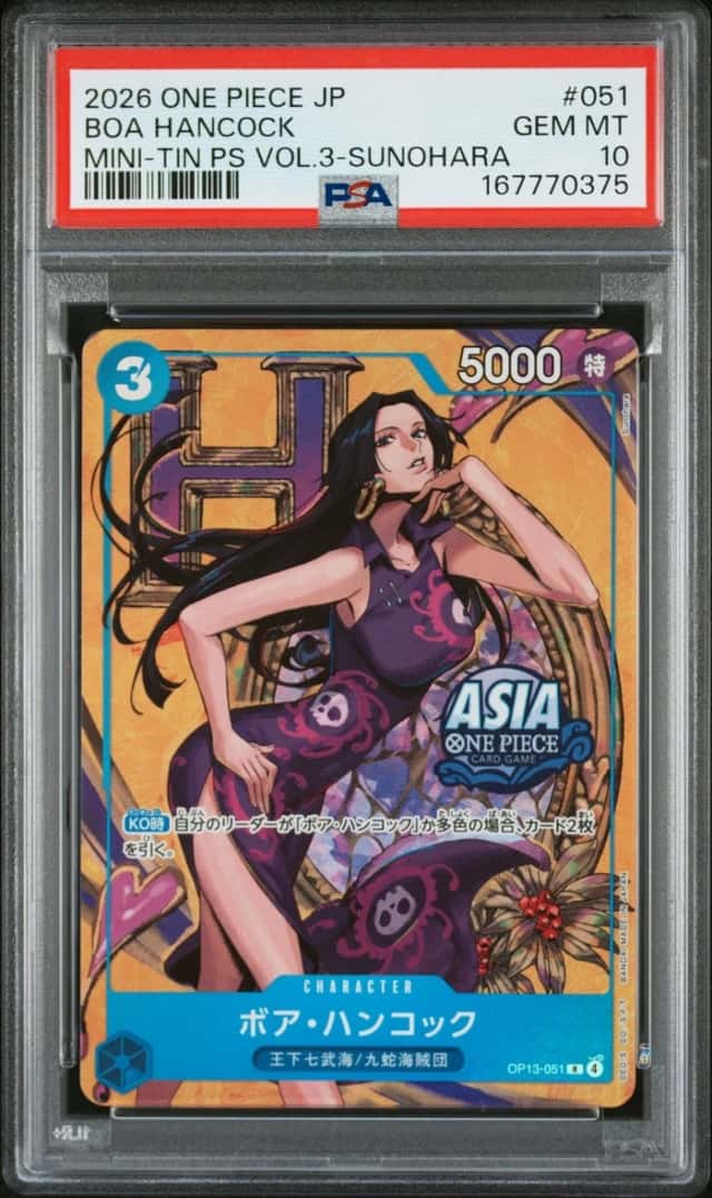 Boa Hancock
