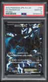 Zekrom Ex