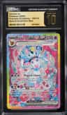 Sylveon Ex