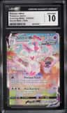 Sylveon Vmax
