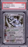 Steelix Ex