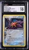 Starmie δ