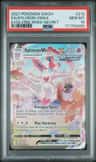 Sylveon Vmax