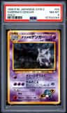 Sabrina'S Gengar