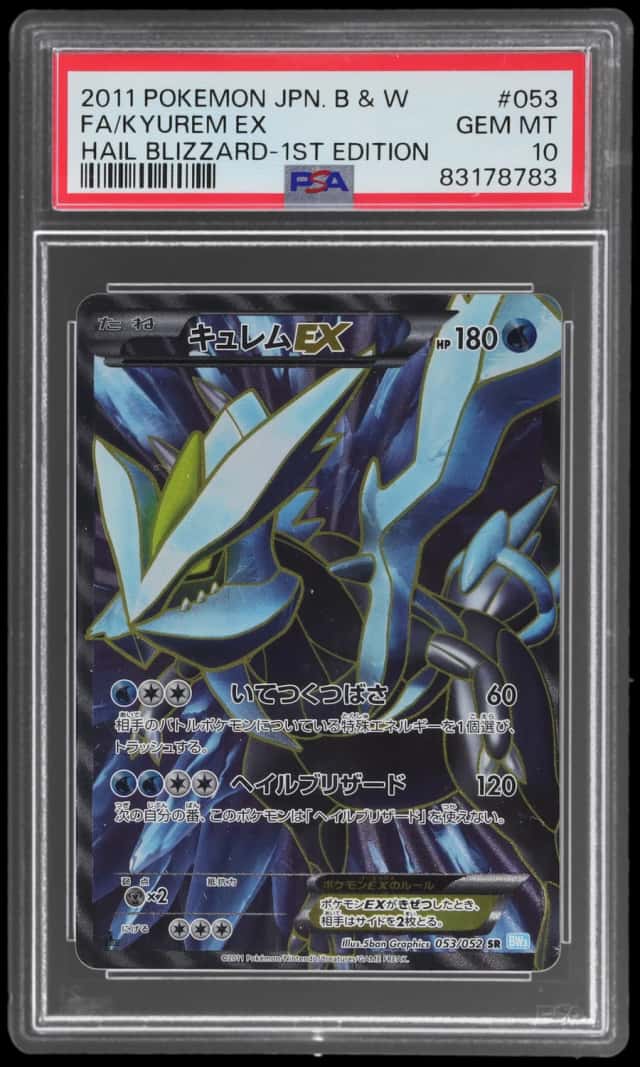 2011 Pokemon Hail Blizzard Japanese 1st Edition Kyurem Ex #53