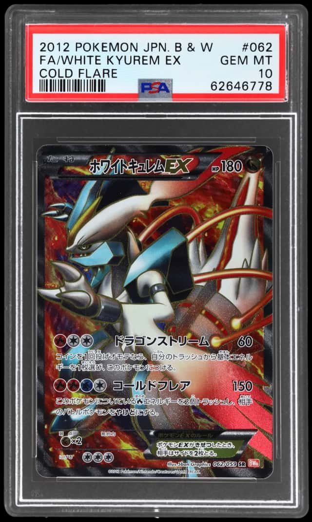 2012 Pokemon Black and White Cold Flare Japanese Super Rare White Kyurem Ex #062