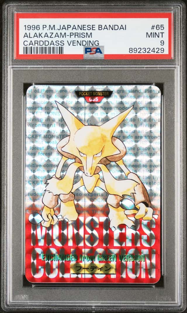 Alakazam