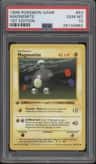 Magnemite
