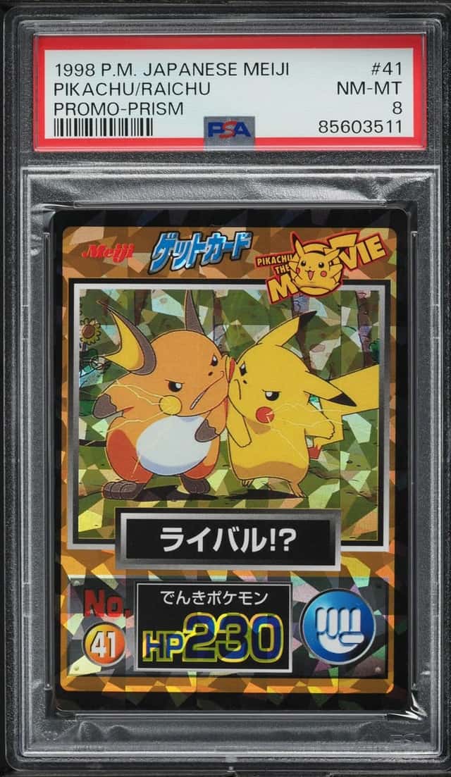 Pikachu/Raichu