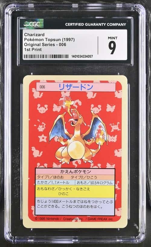 Charizard
