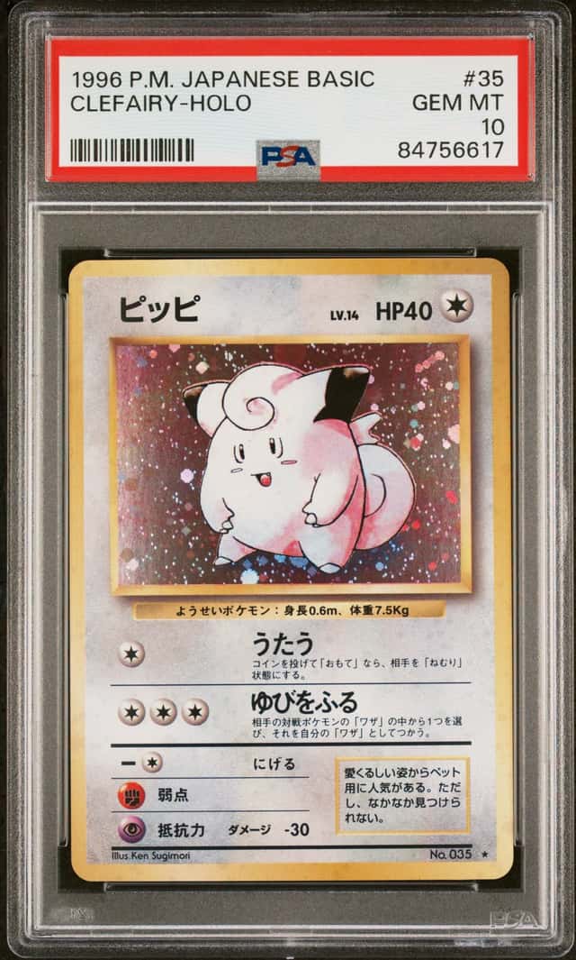 Clefairy