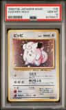 Clefairy