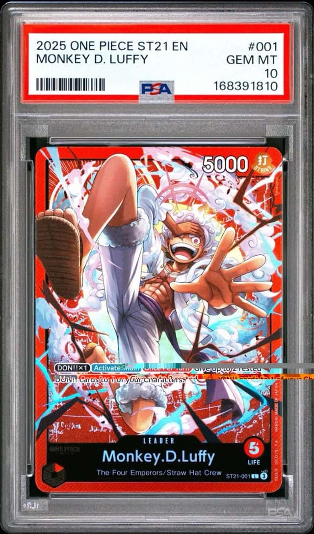 Monkey D. Luffy