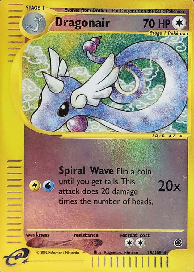 Reverse Holo